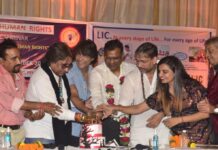 मुम्बई में मानव अधिकार पर नेशनल सेमिनार का आयोजन…