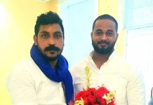 अब्बास गाज़ी को आजाद समाज पार्टी के चंद्रशेखर आजाद ने दी बड़ी जिम्मेदारी…