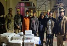 फर्जी मार्कशीट व सर्टिफिकेट बना कर आम लोगों को ठगने वाले शातिर गिरोह का कमिश्नरेट पुलिस ने किया पर्दाफाश…