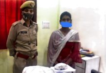 लखनऊ की शातिर महिला करती थी बड़ी मात्रा में गांजा सप्लाई और सट्टे का काला कारोबार…