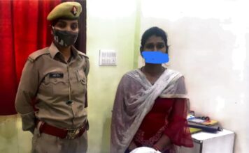 लखनऊ की शातिर महिला करती थी बड़ी मात्रा में गांजा सप्लाई और सट्टे का काला कारोबार…