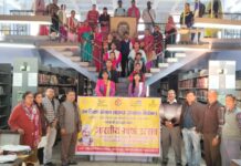 धूमधाम से मनाया गया “भारतीय भाषा उत्सव” कार्यक्रम…