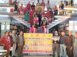 धूमधाम से मनाया गया “भारतीय भाषा उत्सव” कार्यक्रम…